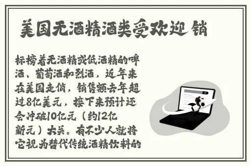 啊好痛同桌快点**